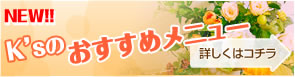 k's���ӂ̒n�}